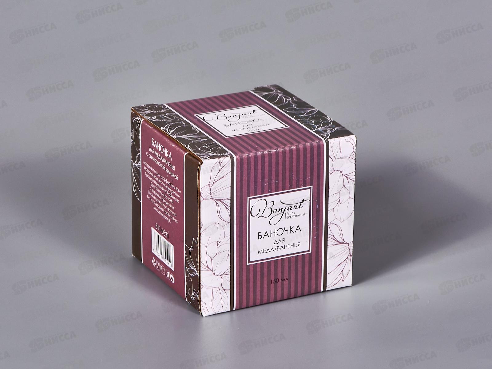 Баночка для меда с силиконовой крышкой 150мл 811-0521 *60