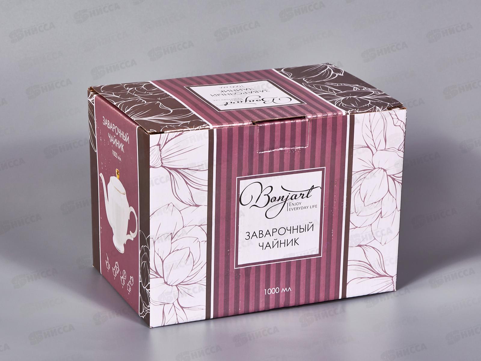 Заварочный чайник 1000мл 807-0317 *18