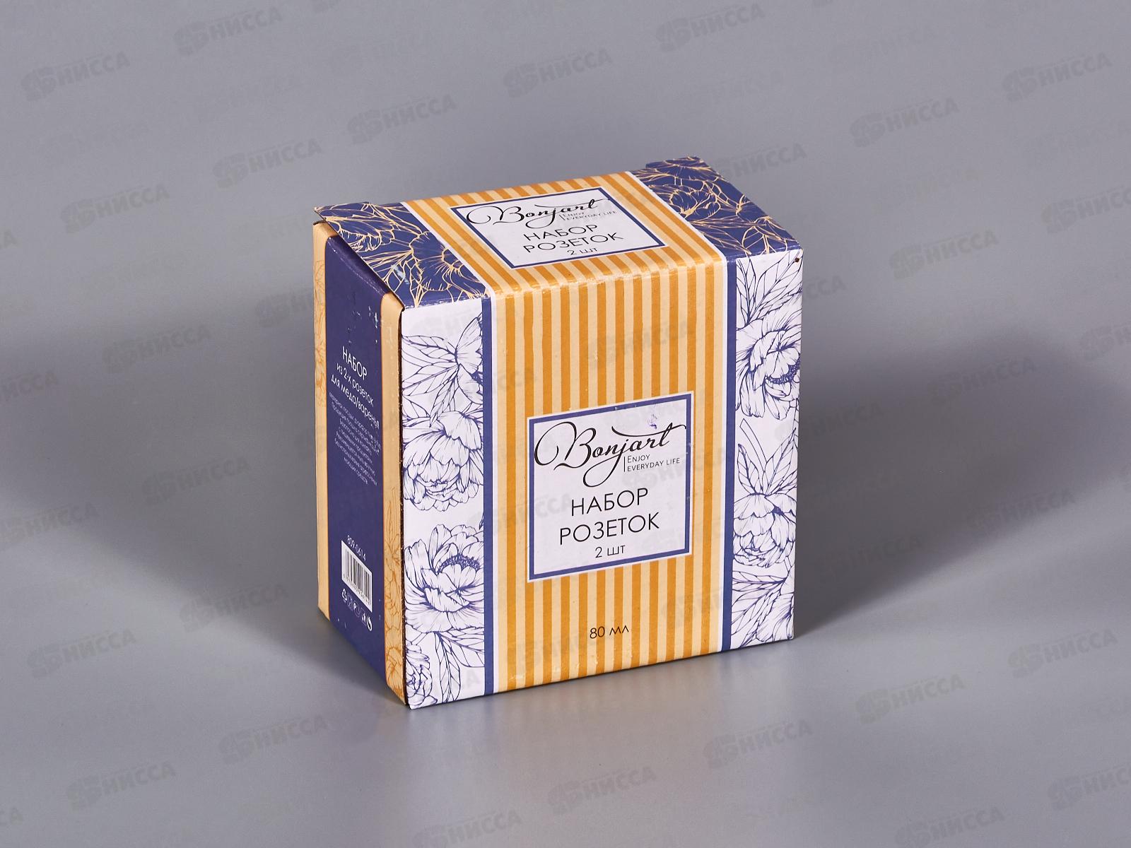 Набор из 2х розеток для варенья 80мл 809-0614 *72