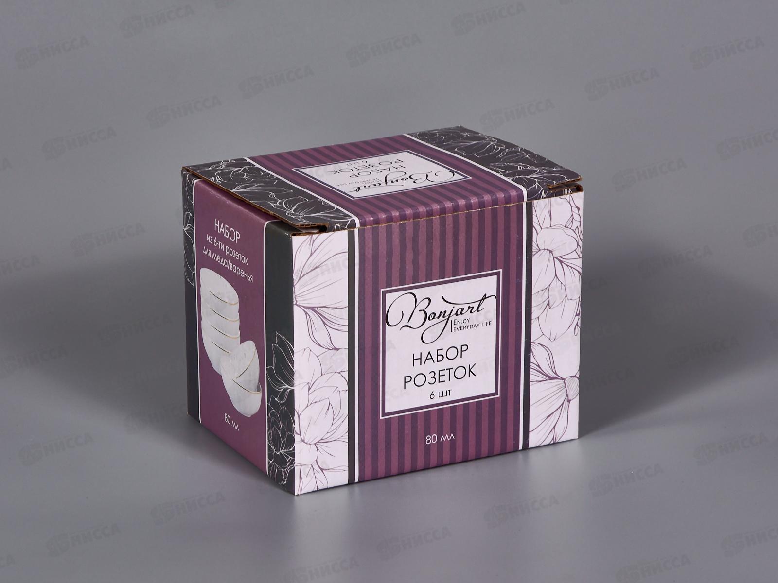 Набор из 6и розеток для варенья 80мл 809-0325 *27