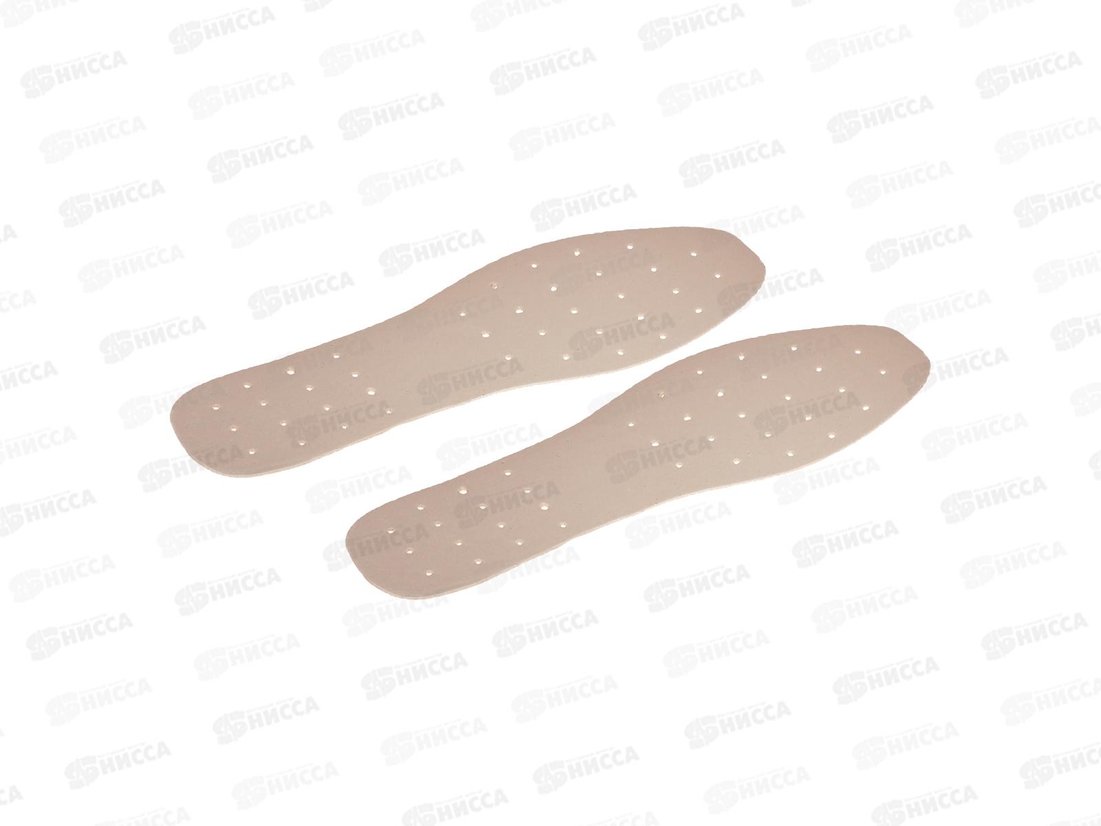 Стельки бежевые 47 размер RK-102 *100/2000