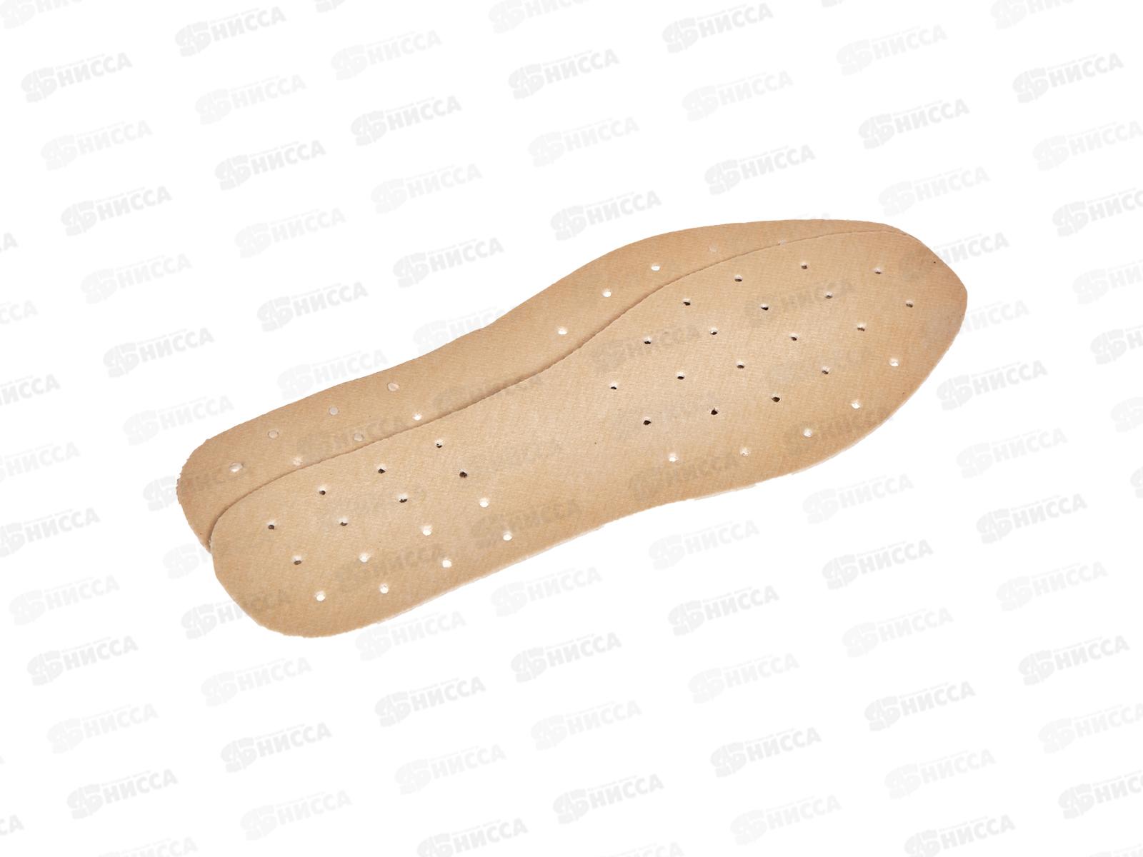 Стельки бежевые 48 размер RK-102 *100/2000