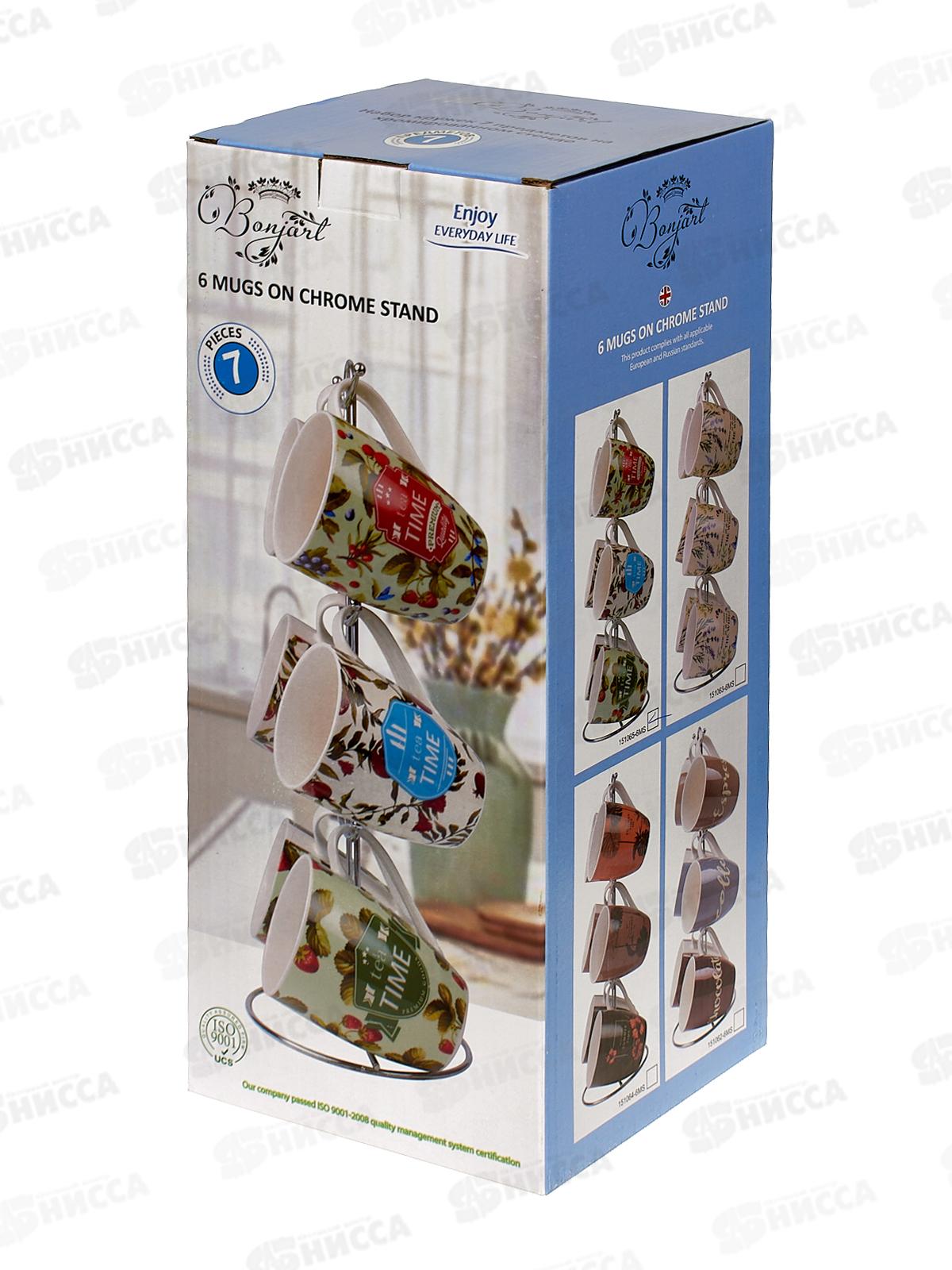 Набор кружек 7 предметов 151065-6MS *4