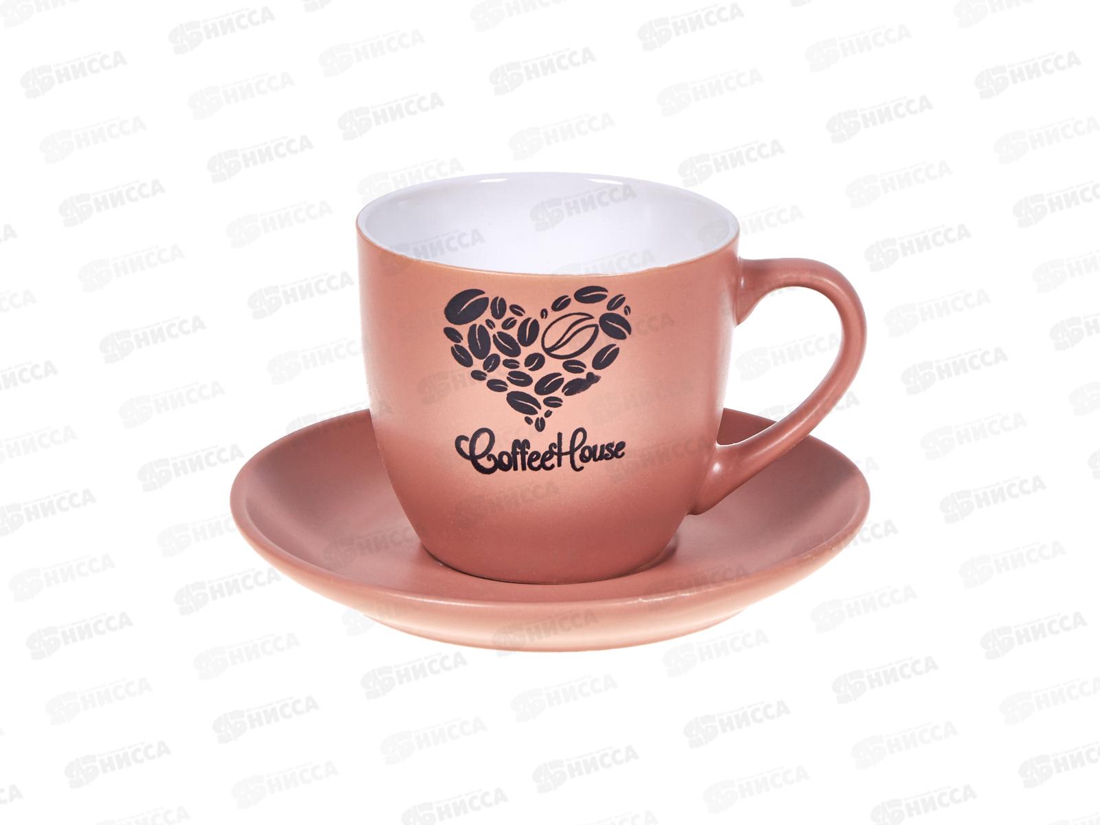 Набор чайный 12 предметов на металлическом стенде 977-6MS *4