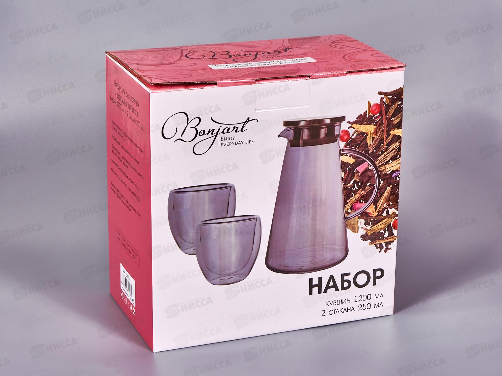 Набор для горячих и холодных напитков кувшин 1,2л и 2ст 250мл 27042 *6