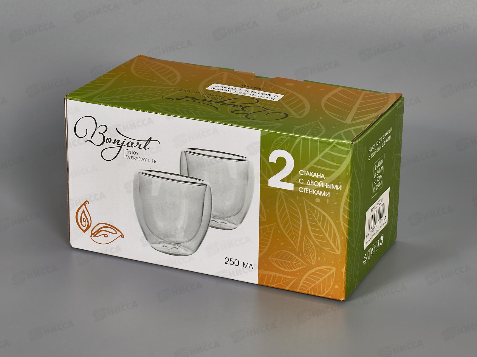 Набор из 2х стаканов 250мл с двойными стенками 27030 *12