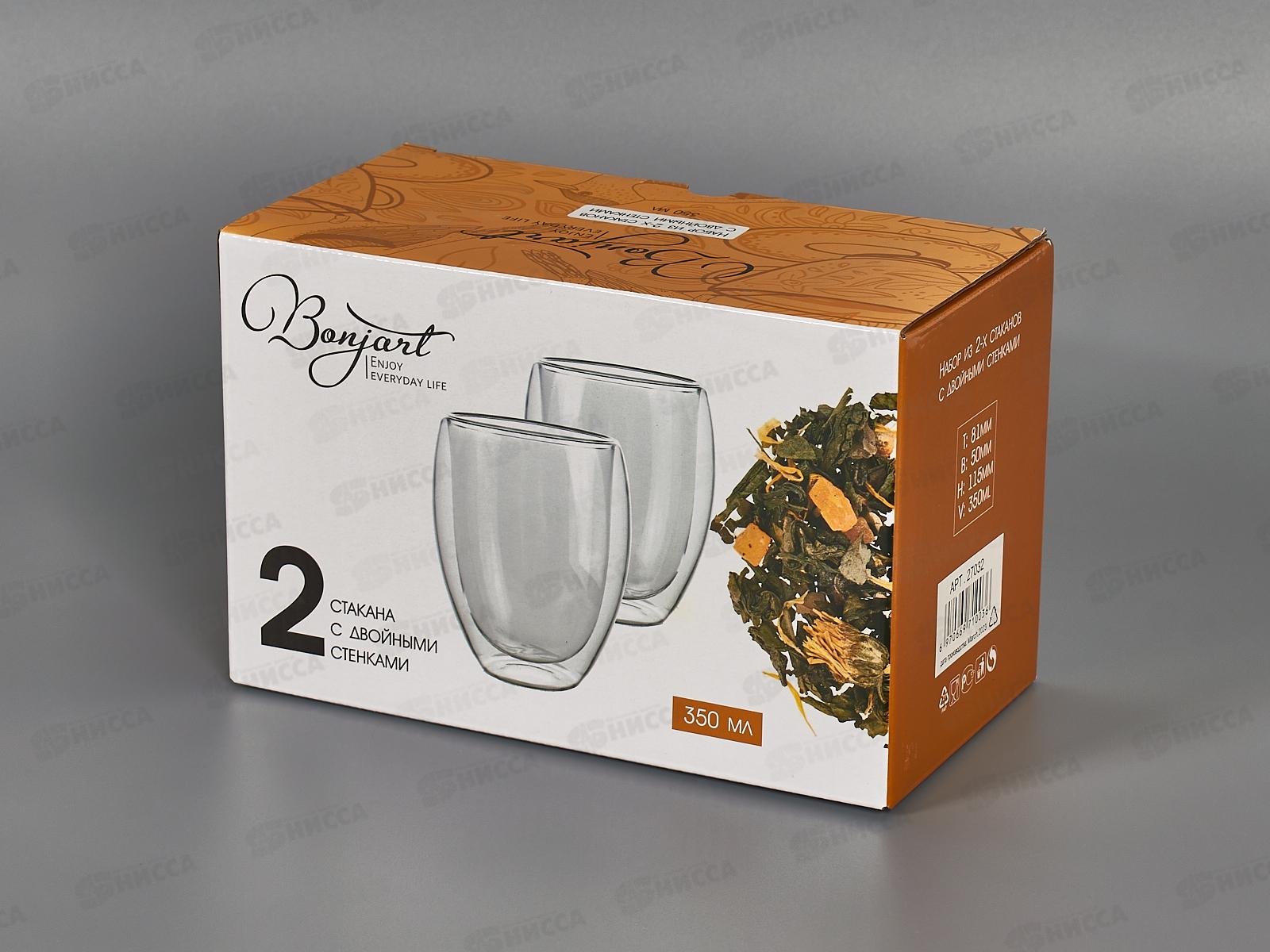 Набор из 2х стаканов 350мл с двойными стенками 27032 *12