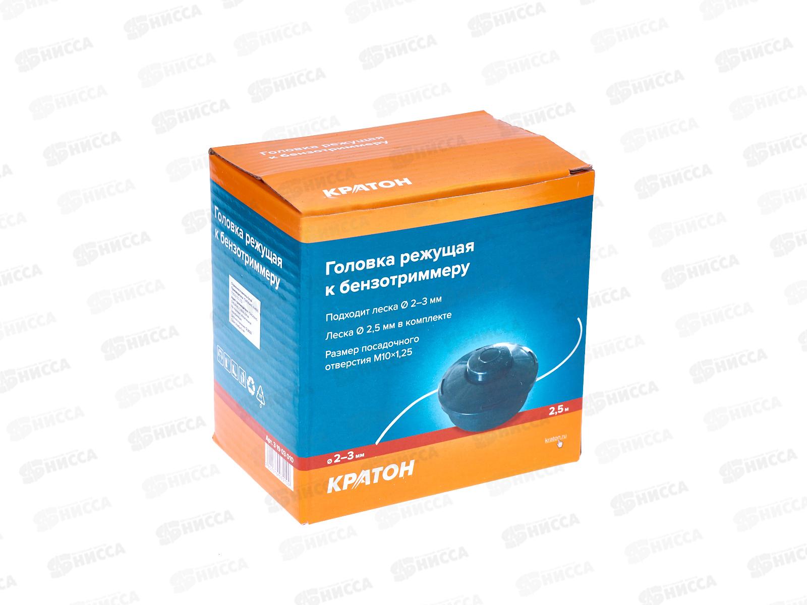 Головка режущая к бензотриммеру Кратон 415мм 3010