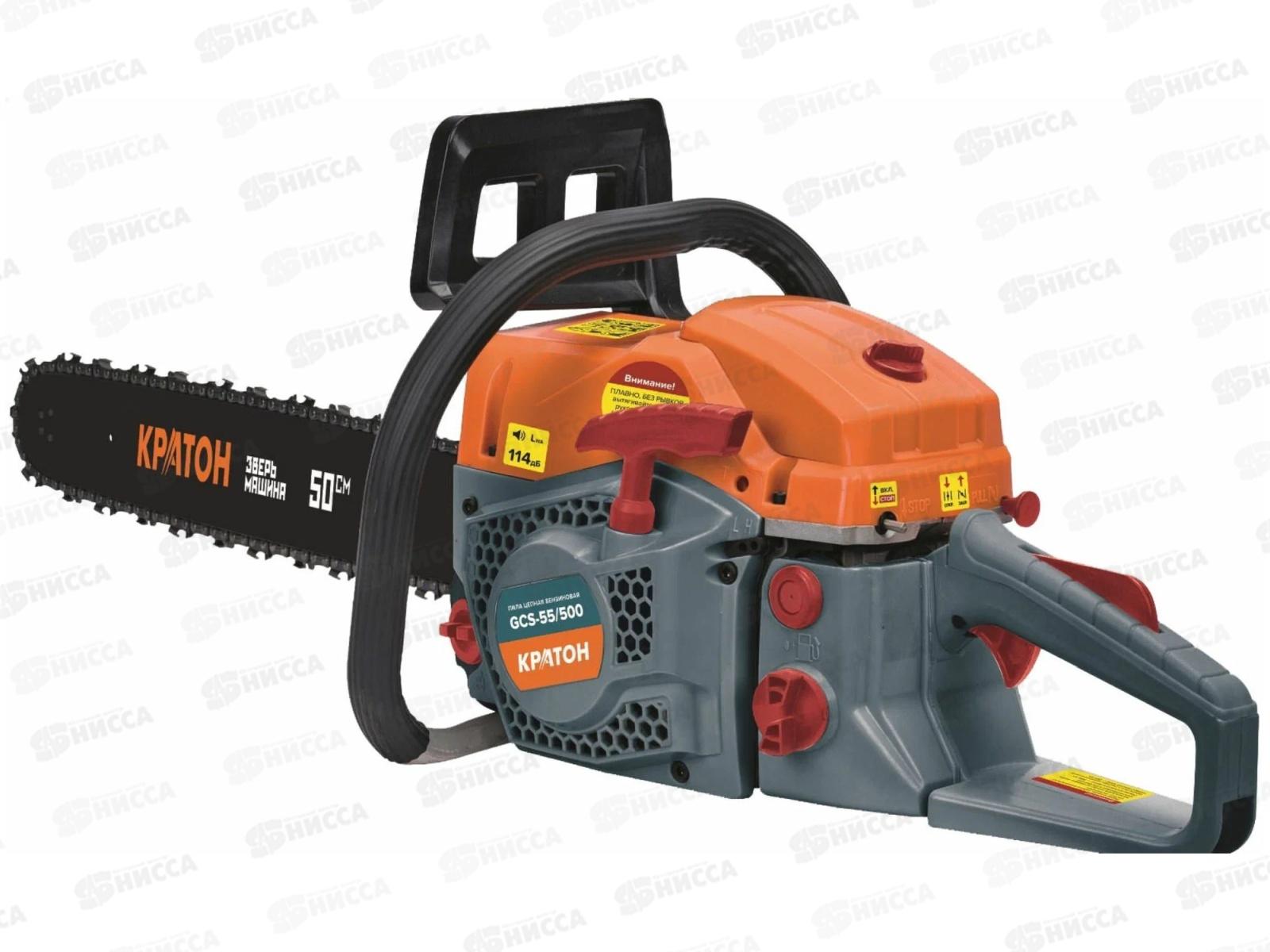 Пила цепная бензиновая Кратон Зверь машина  GCS-55/500