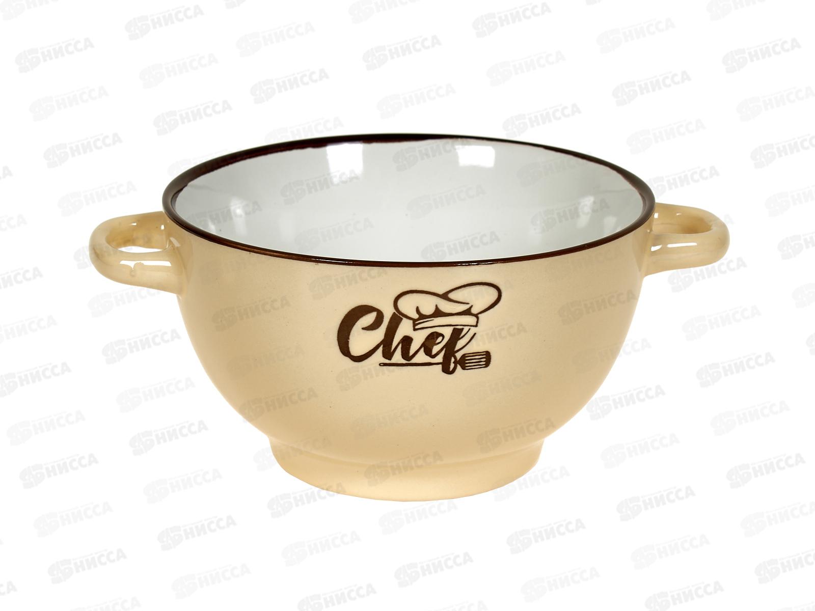 Набор бульонниц 5 предметов 650мл Шеф 202305 *6