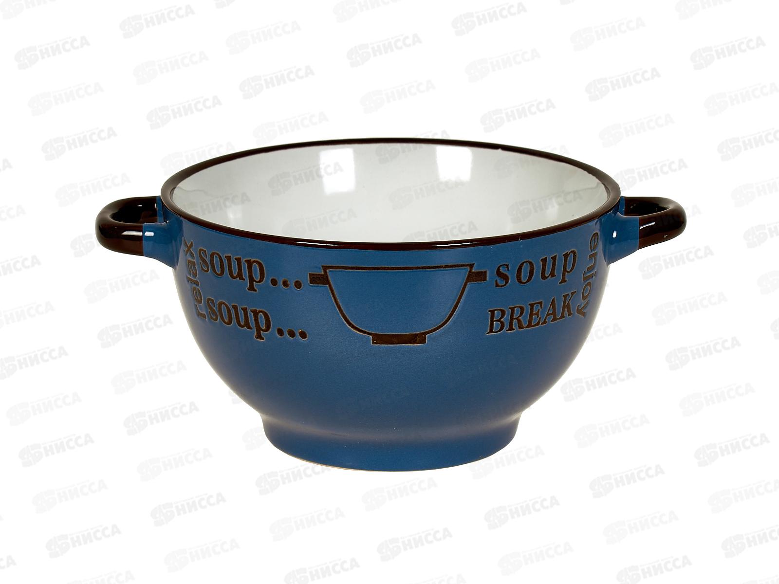 Набор бульонниц 7 предметов 650мл Сиеста 202314 *4