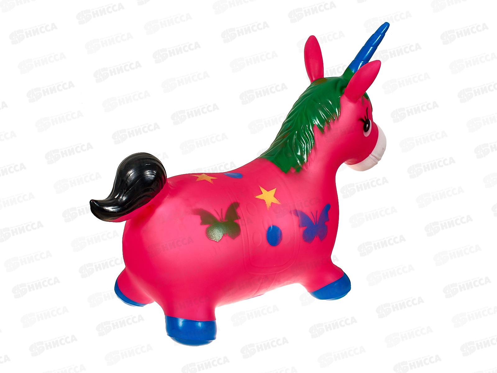 Животное-прыгун лошадь №794-7 1300гр