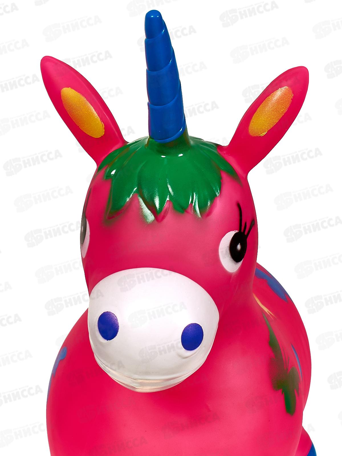 Животное-прыгун лошадь №794-7 1300гр