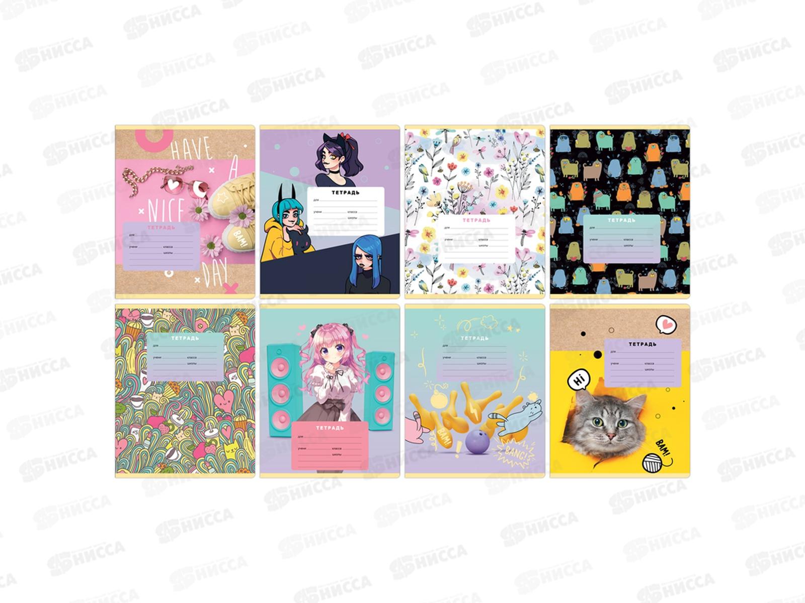 Тетрадь 12листов клетка BG Mix-8 Девочки, 11680 *16/160