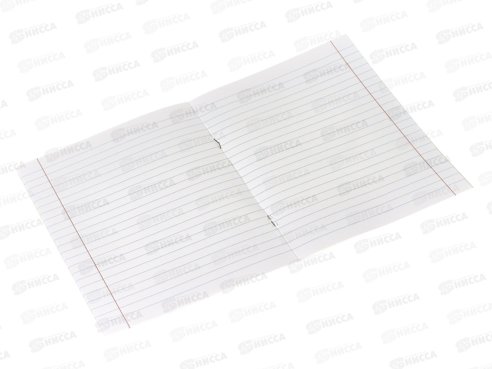 Тетрадь 12листов линия ArtSPACE Однотонная зеленая 3635 *20/240