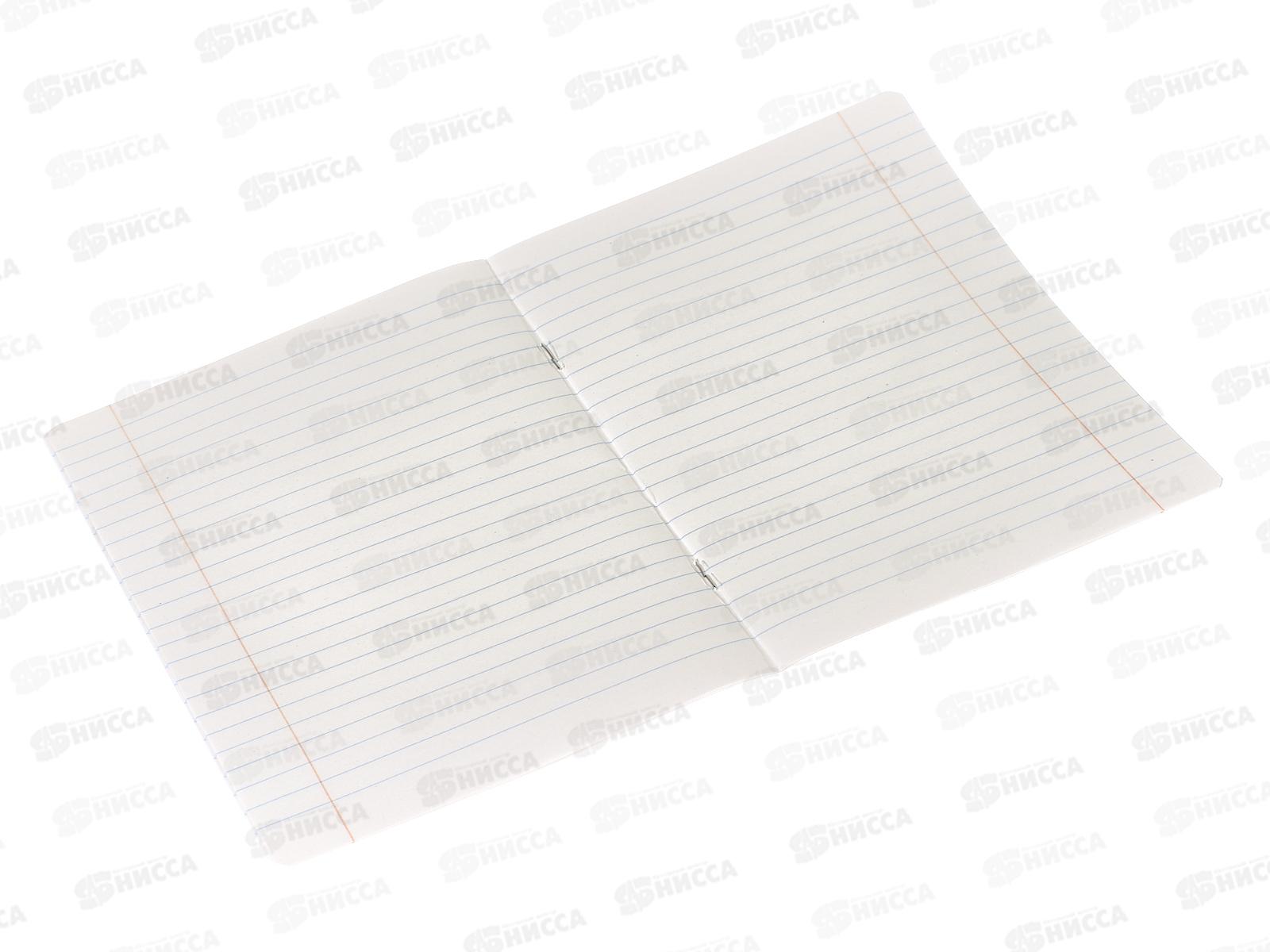 Тетрадь 12листов линия BG Классная - soft 8962 *16/160