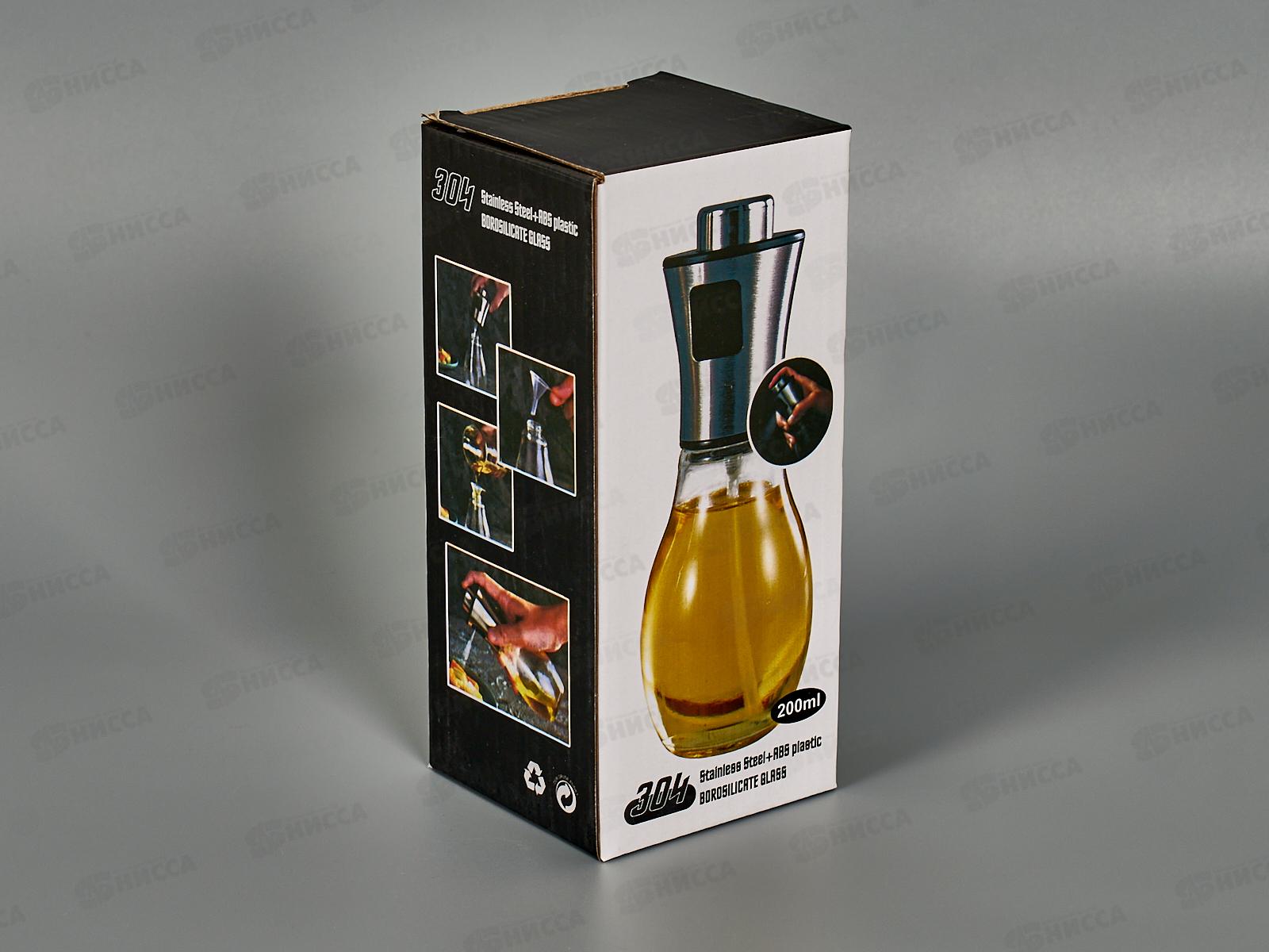 Бутылка для масла 200мл стекло с дозатором AST-002-БМ-02