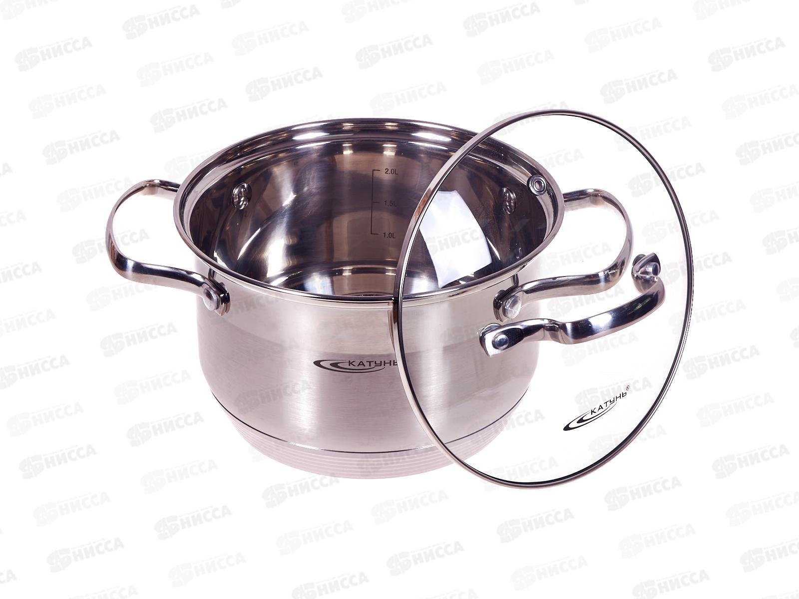 Кастрюля 2,5л (Гамма) 18*11,5см КТ20-D-18 *8