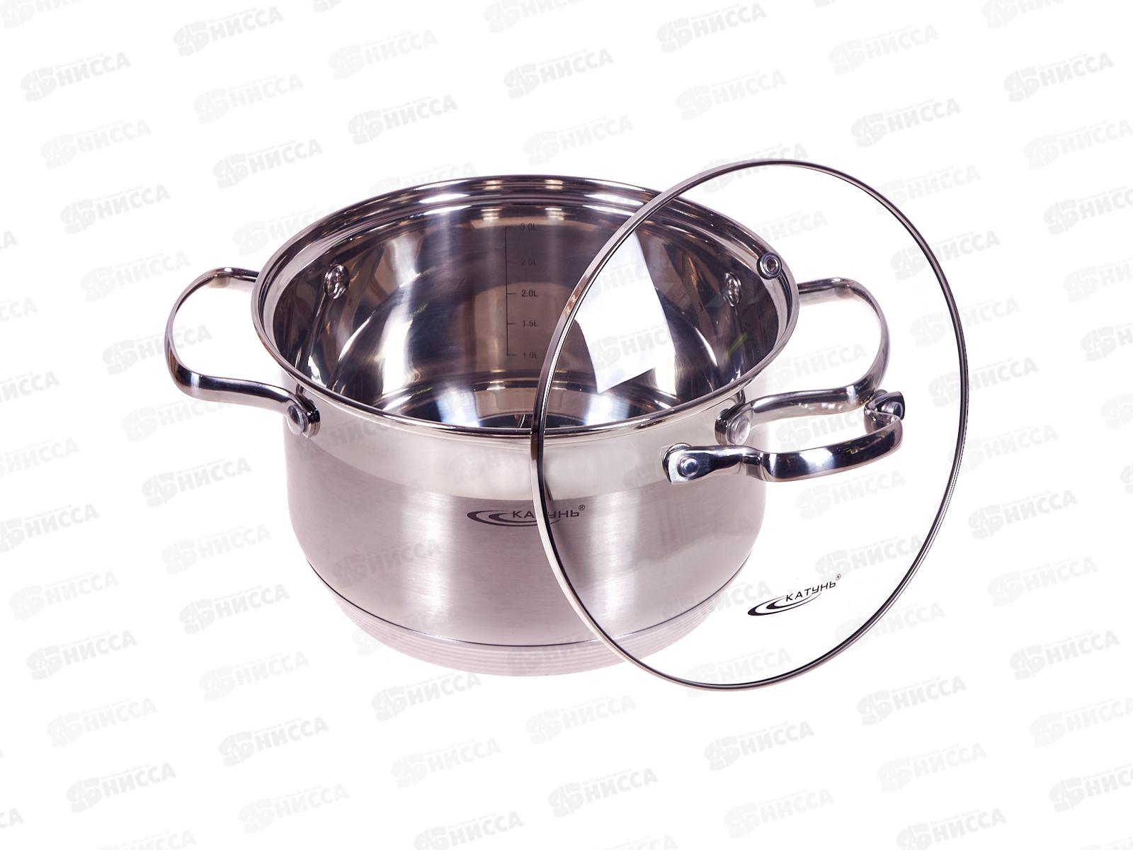 Кастрюля 3,4л (Гамма) 20*12,5см КТ20-D-20 *8