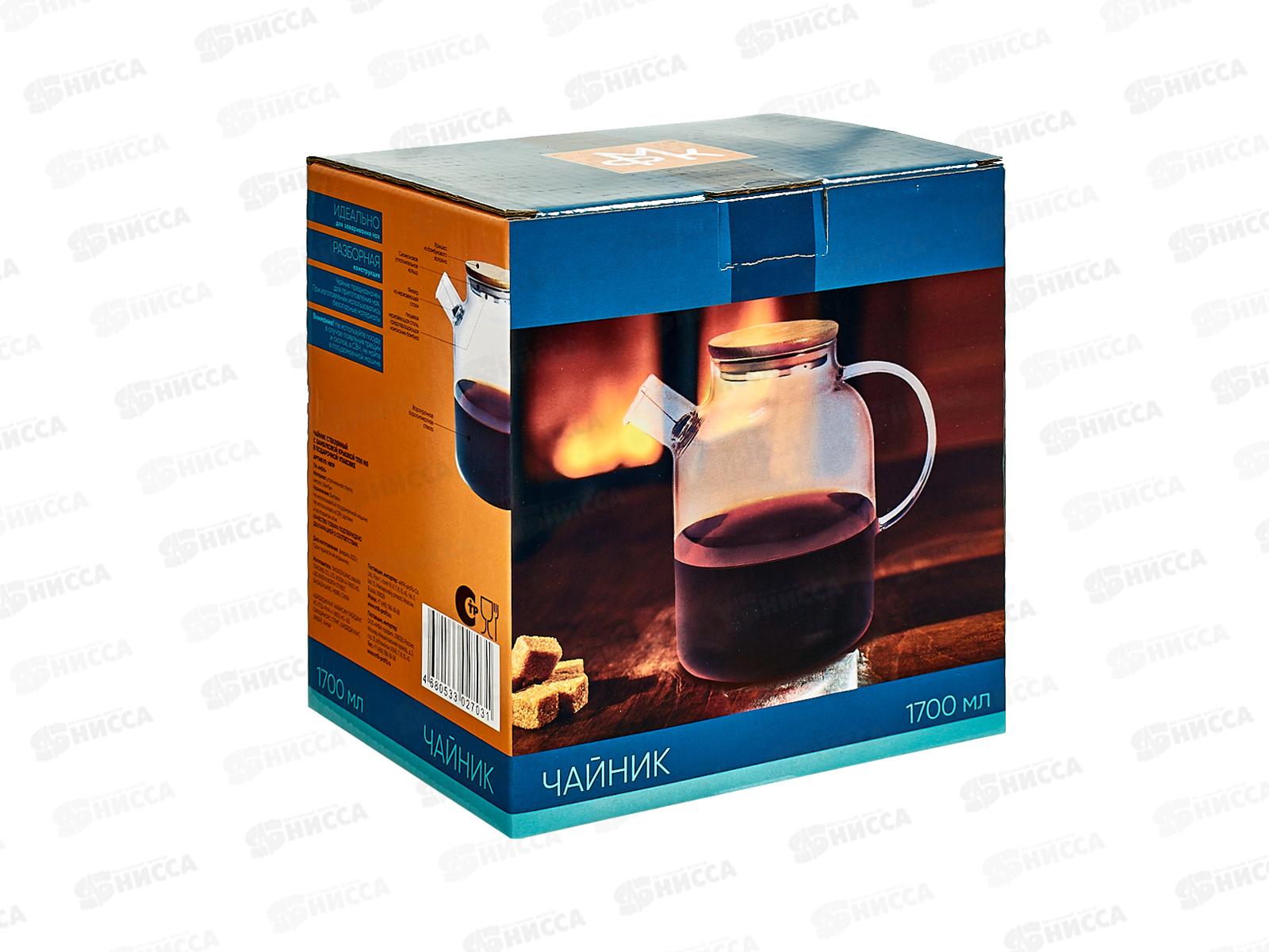 Чайник стекло с бамбуковой крышкой 1700мл в подарочной упаковке HB19