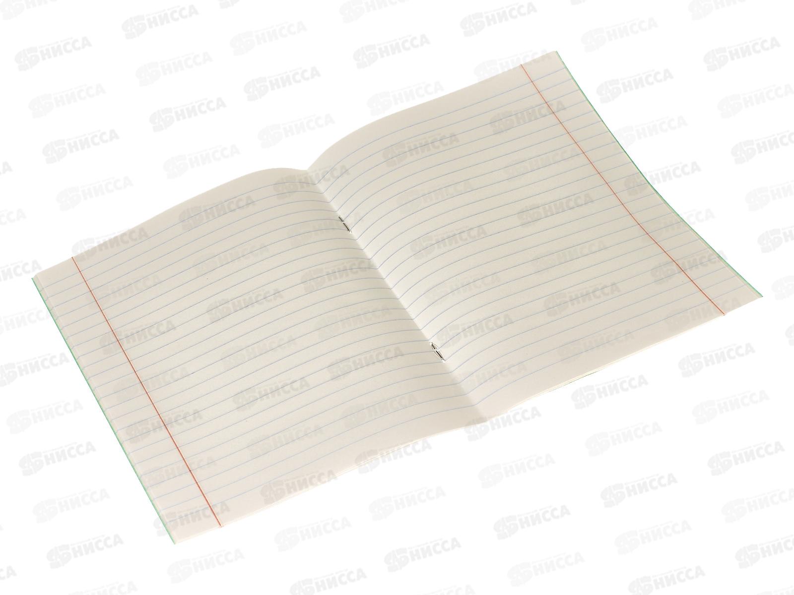 Тетрадь 24листа линия  BG 57431 *120