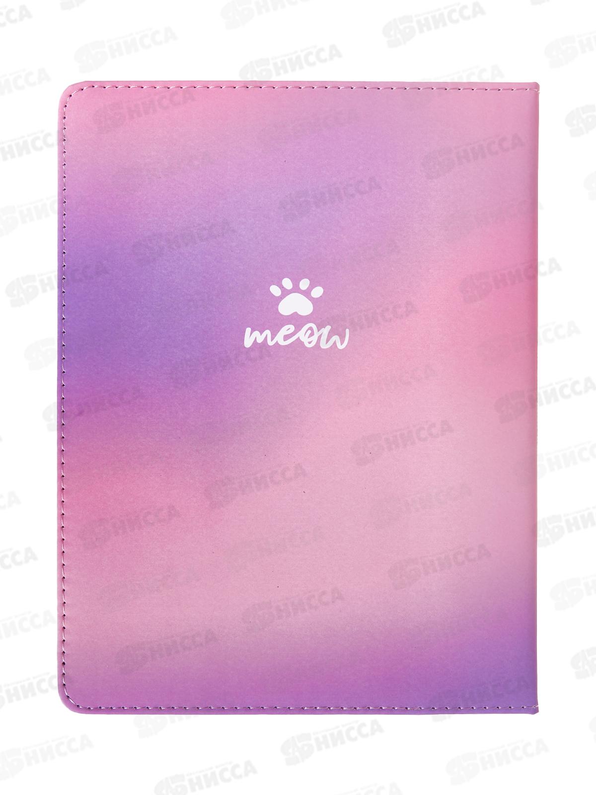 Дневник ПП Чёрный котик кожзам с цветной печатью Д48-2624 *40