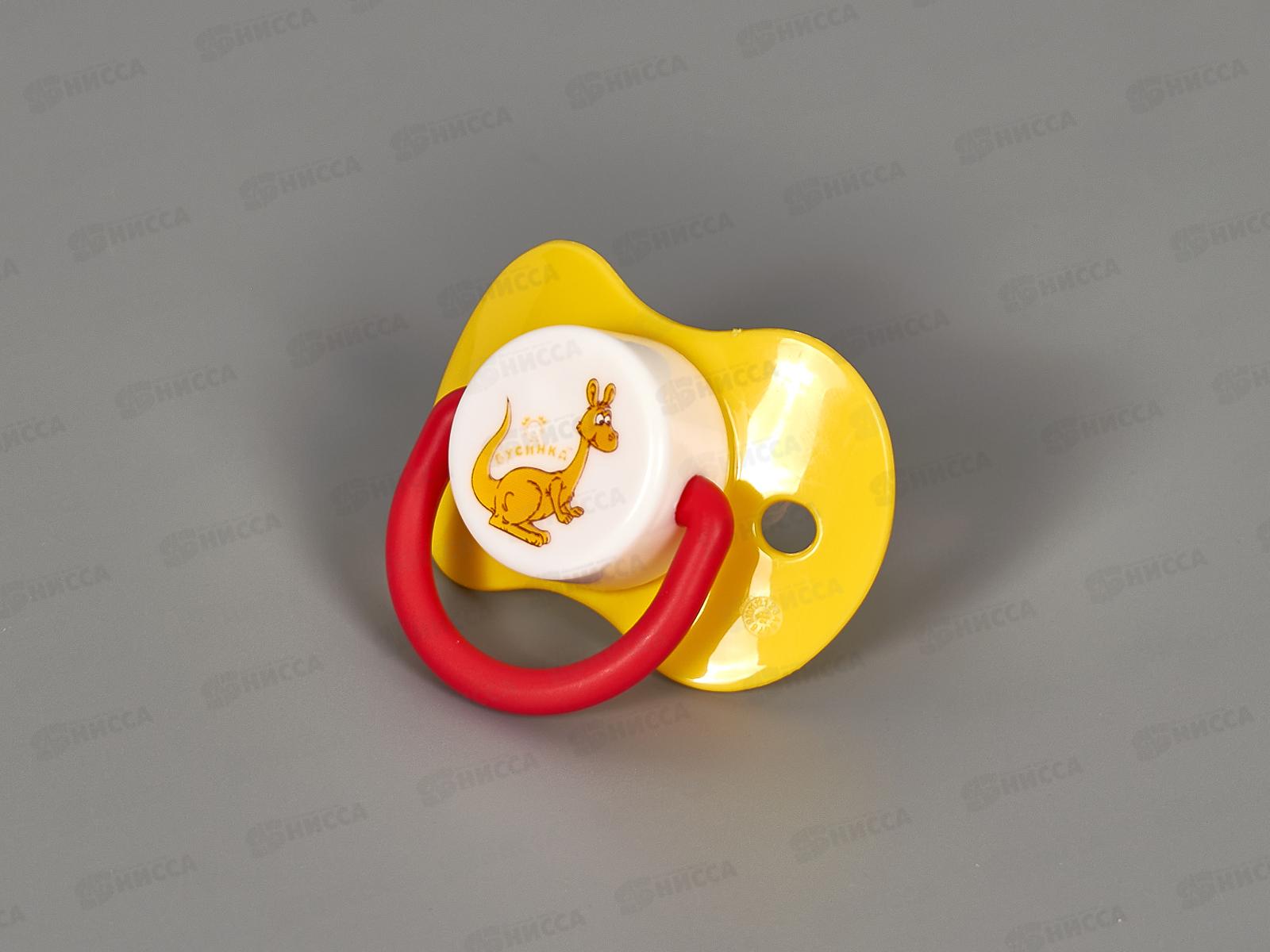 Пустышка силиконовая с кольцом круглая 6-18 арт 405!!!