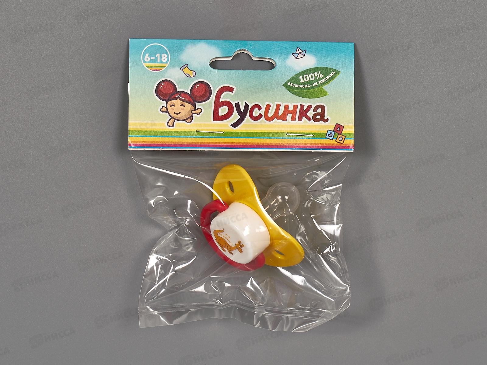 Пустышка силиконовая с кольцом круглая 6-18 арт 405!!!