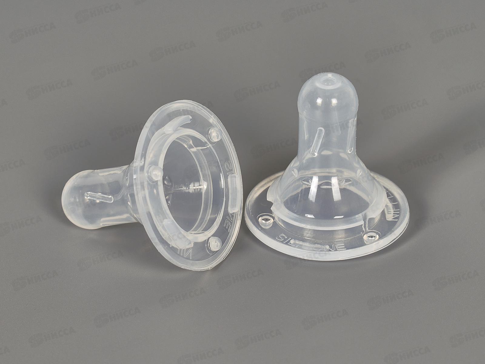 Соска силикон на бутылочку в футляре 2шт для каши арт 506!!!