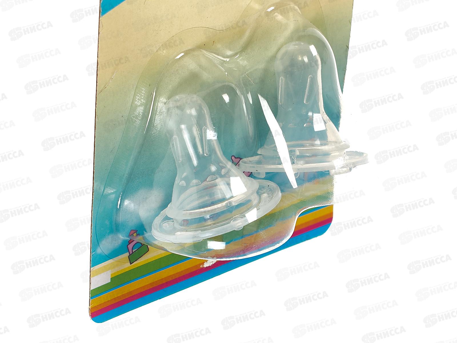 Соска силиконовая  на бутылочку 2шт быстрый поток арт 507!!!