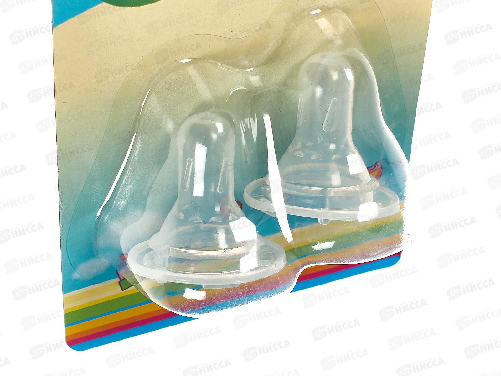 Соска силиконовая  на бутылочку 2шт средний поток арт 507!!!