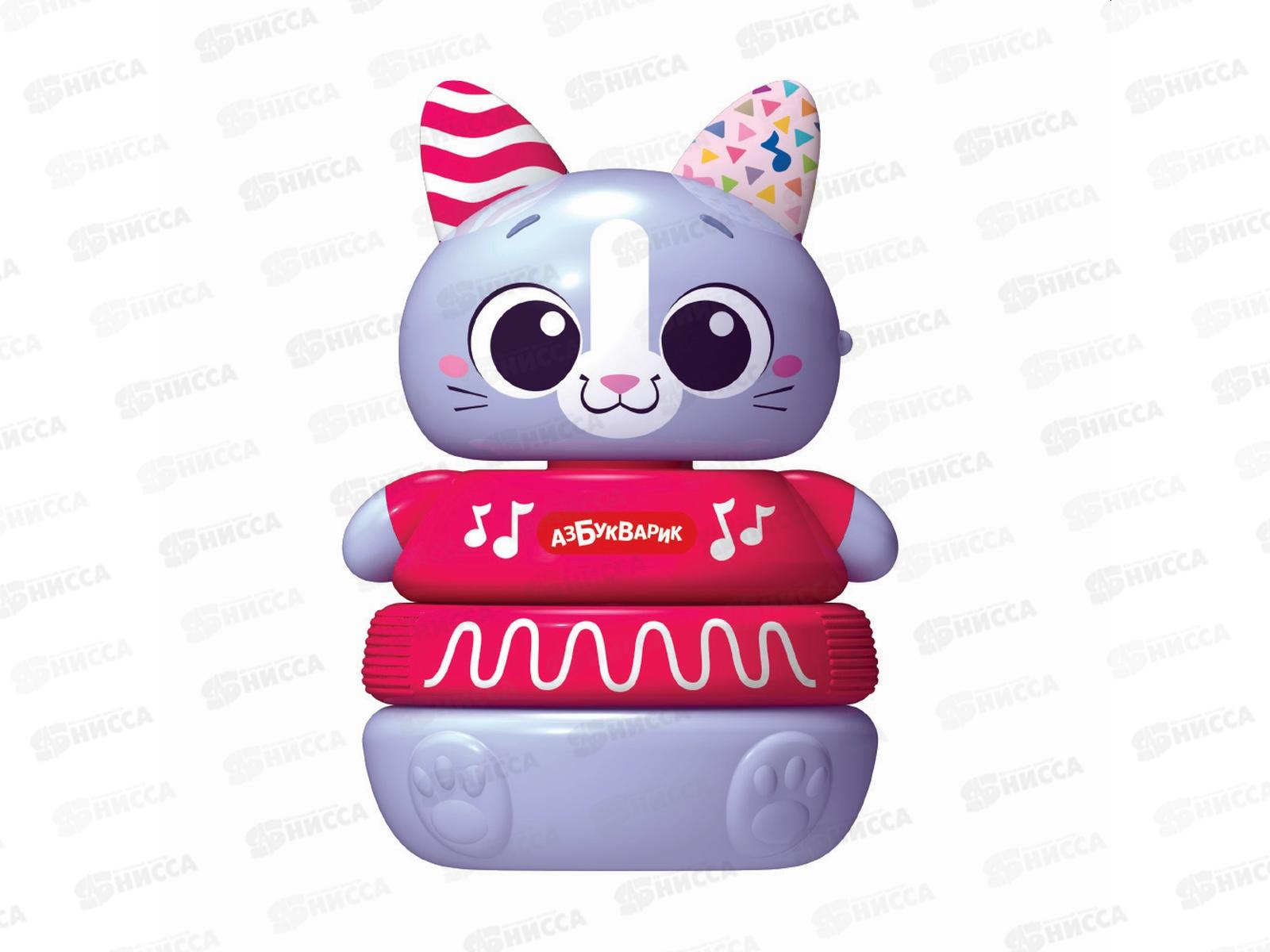 Музыкальный Котенок-пирамидка 4630027295286