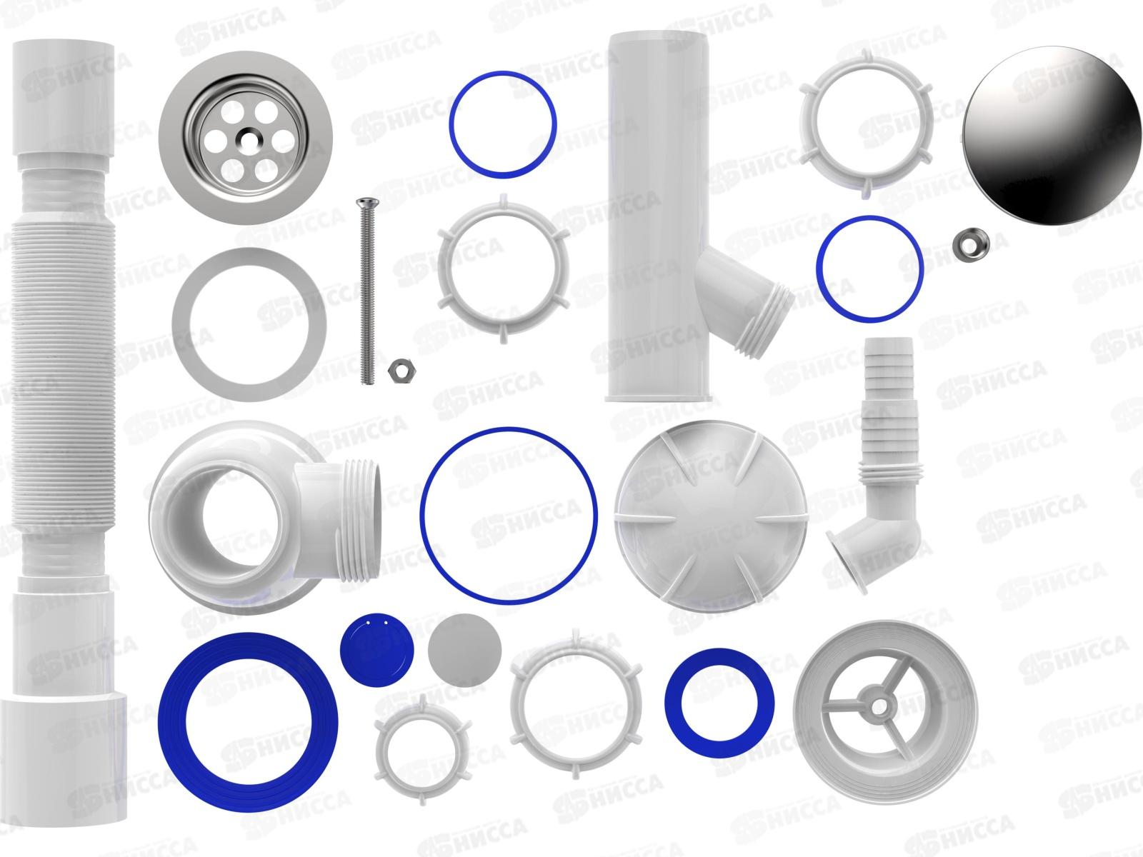 Сифон для кухни 1 1/2&quot х 40 с декоративной зеркальной крышкой на решетке B1026 *30