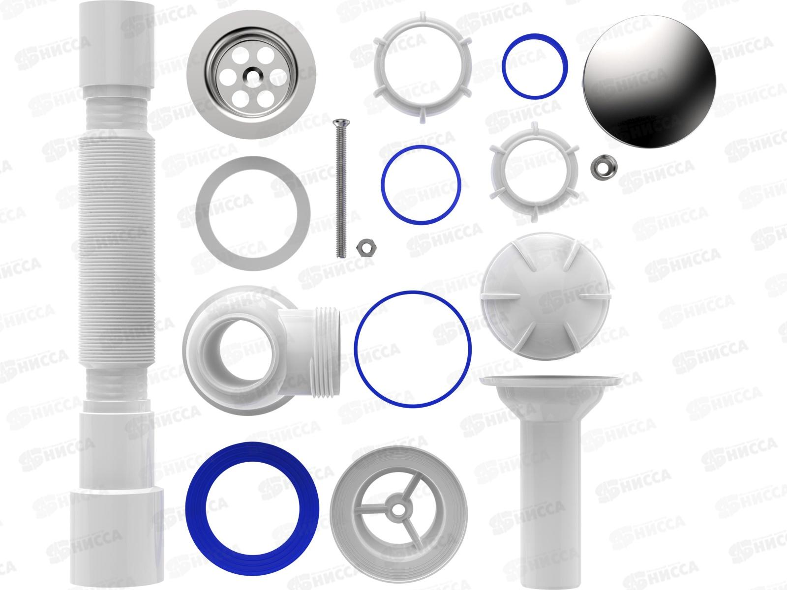 Сифон для кухни 1 1/2&quot х 40 с удлиненной горловиной декоративной зеркальной крышкой B0516 *30