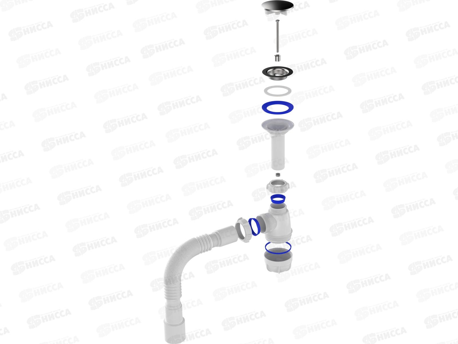 Сифон для кухни 1 1/2&quot х 40 с удлиненной горловиной декоративной зеркальной крышкой B0516 *30