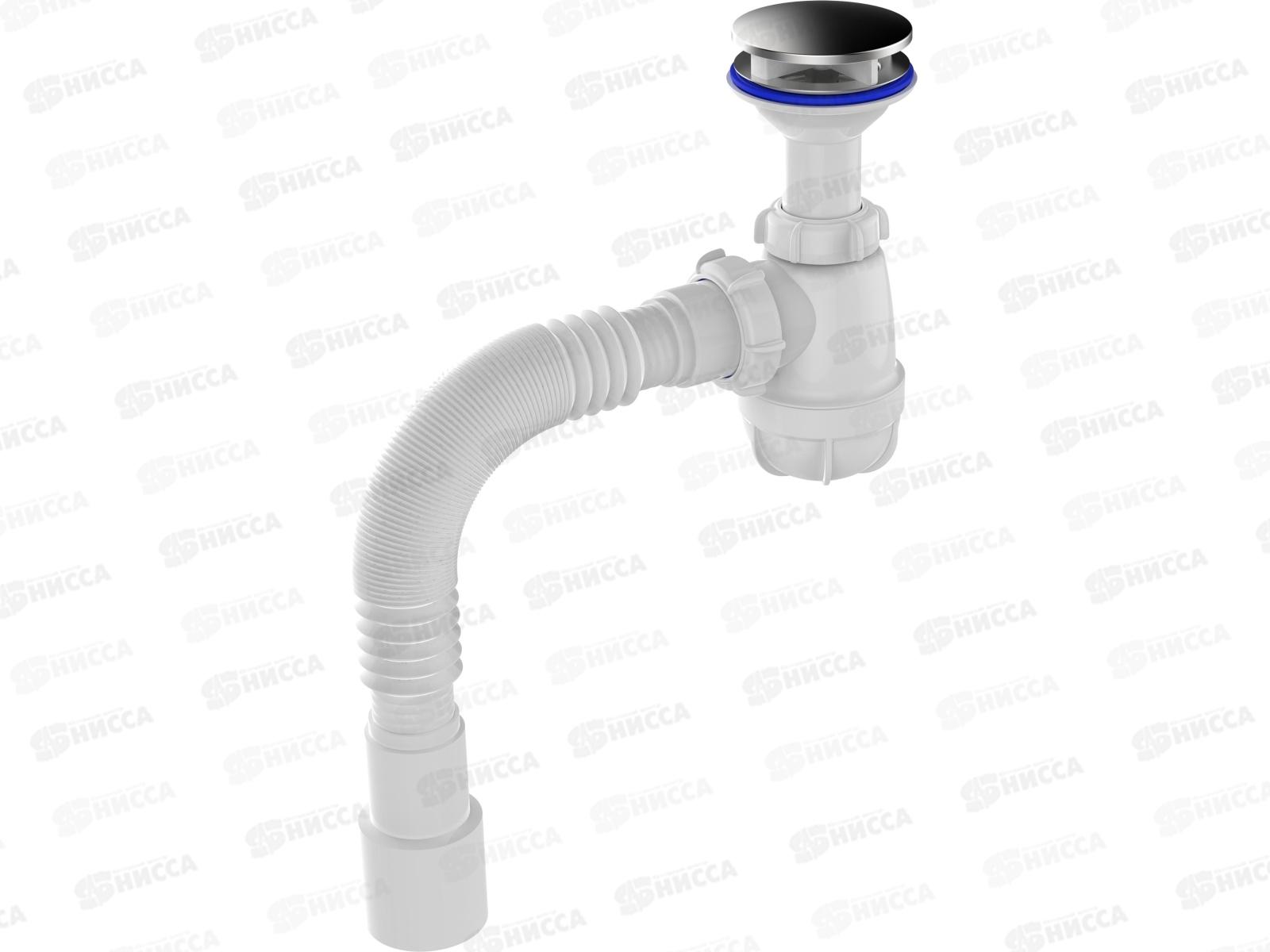 Сифон для кухни 1 1/2&quot х 40 с удлиненной горловиной декоративной зеркальной крышкой B0516 *30