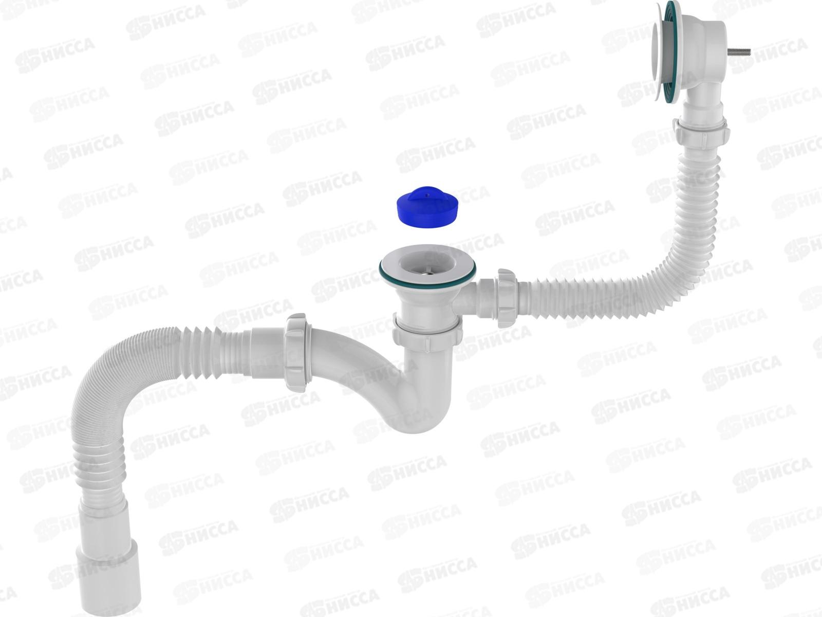 Сифон для ванны узкий прямоточный 1 1/2*40 с выпуском и перел V157 *30