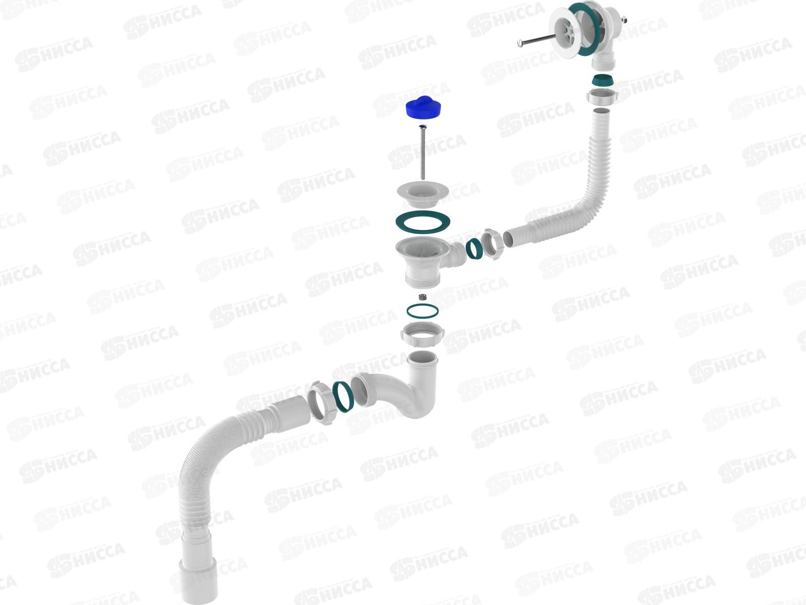Сифон для ванны узкий прямоточный 1 1/2*40 с выпуском и перел V157 *30