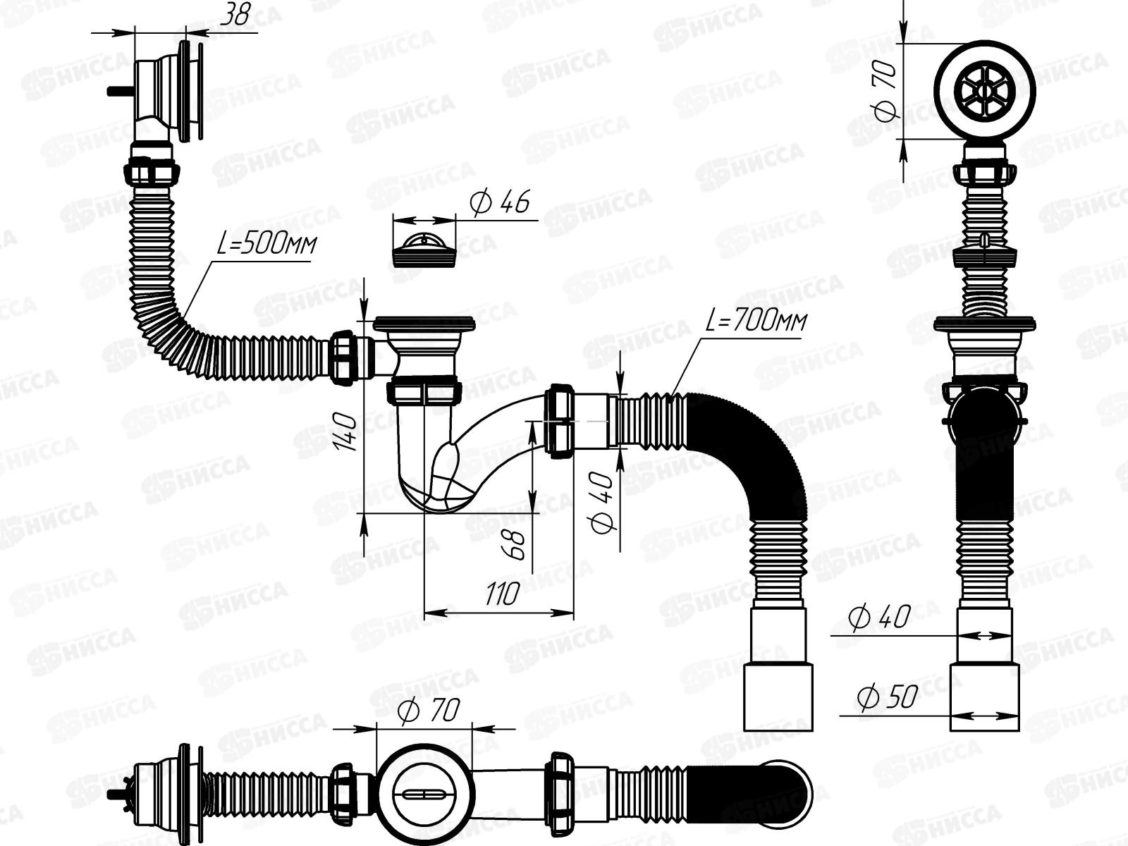 Сифон для ванны узкий прямоточный 1 1/2*40 с выпуском и перел V157 *30
