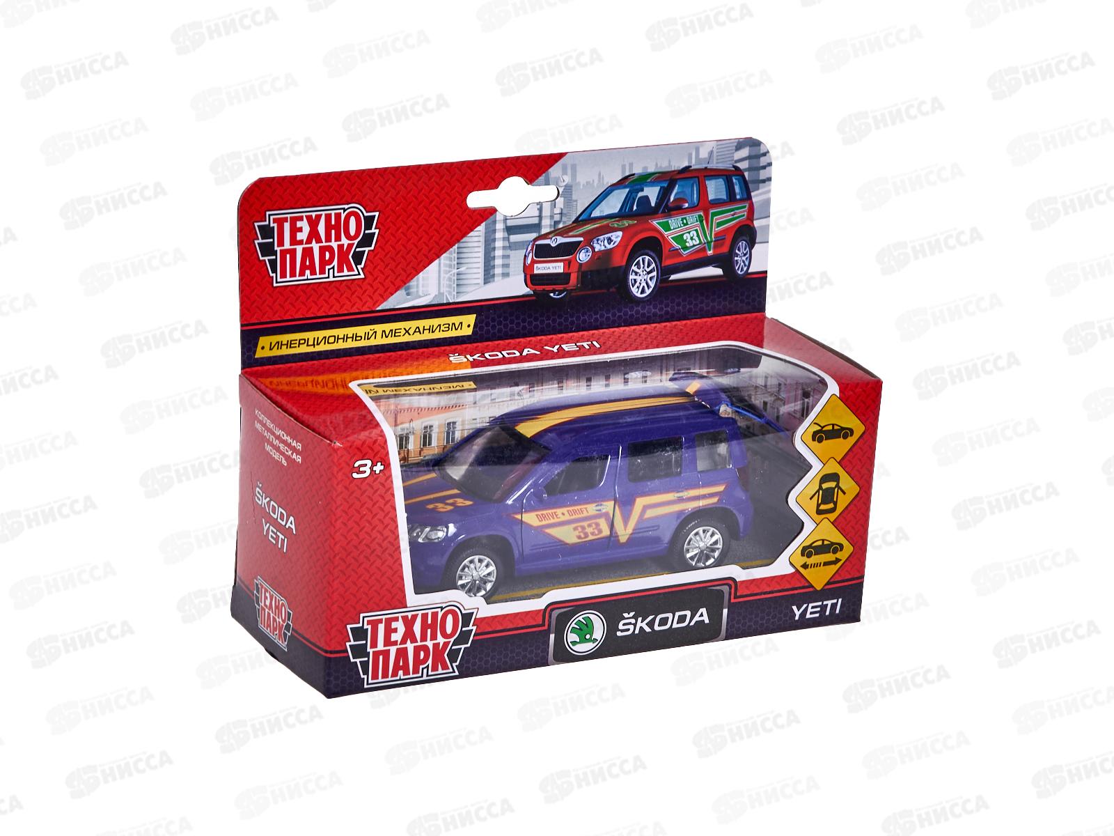 Машина &quotТЕХНОПАРК&quot металлическая &quotSKODA YETI&quot спорт 12см, 259941 *2*36