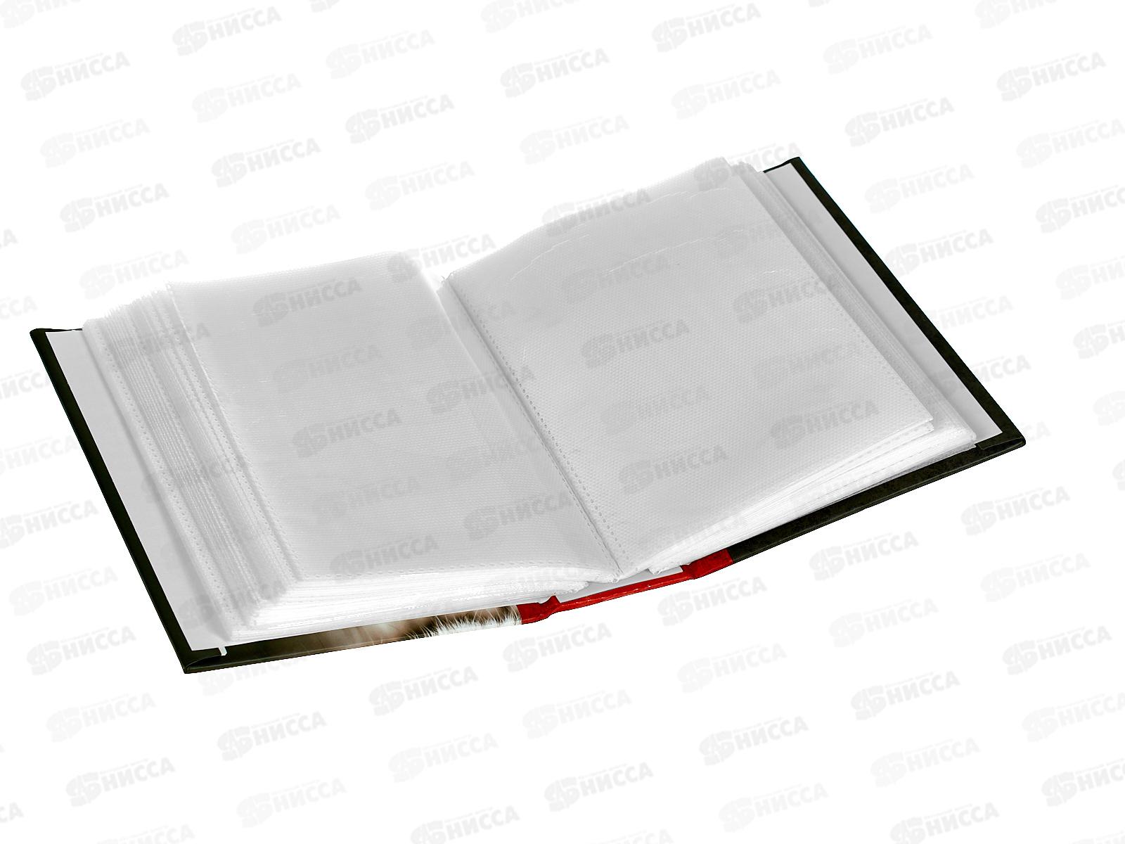 Фотоальбом IA-100PP 400 100ф. Животные