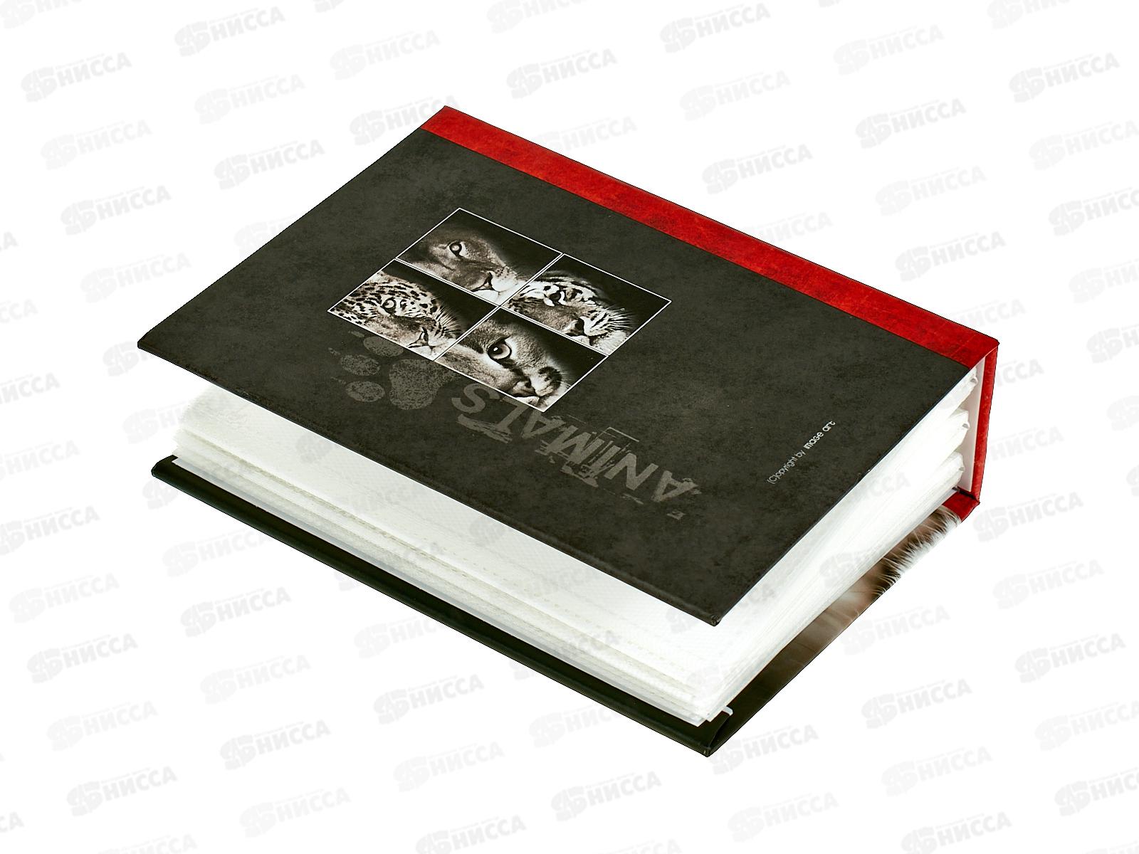 Фотоальбом IA-100PP 400 100ф. Животные