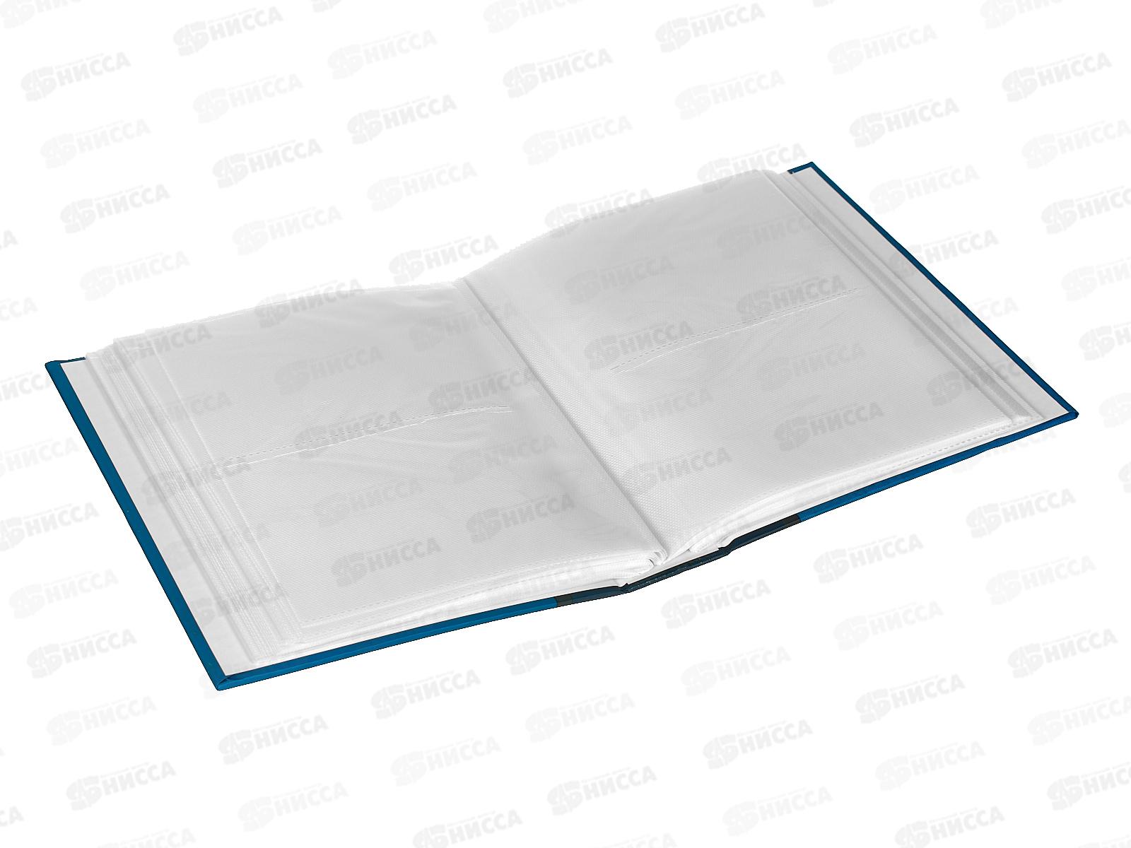 Фотоальбом IA-200PP 387 200ф. Город