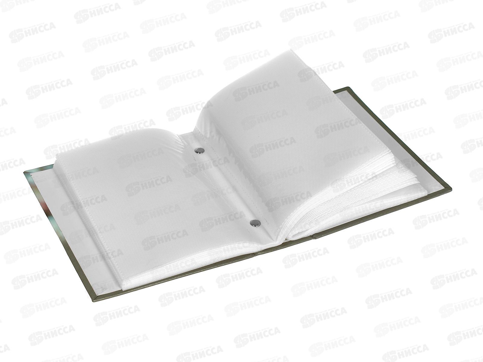 Фотоальбом PLATINUM PP-46100S кошки-3*12