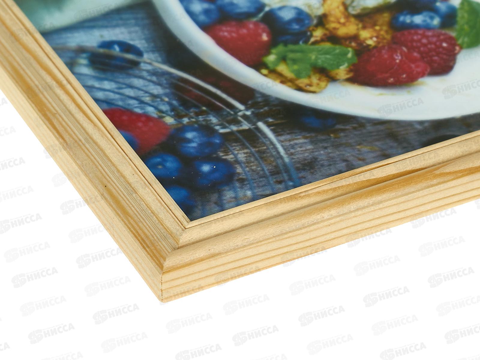 Фоторамка 18*18 б/цв., 3N76 *22