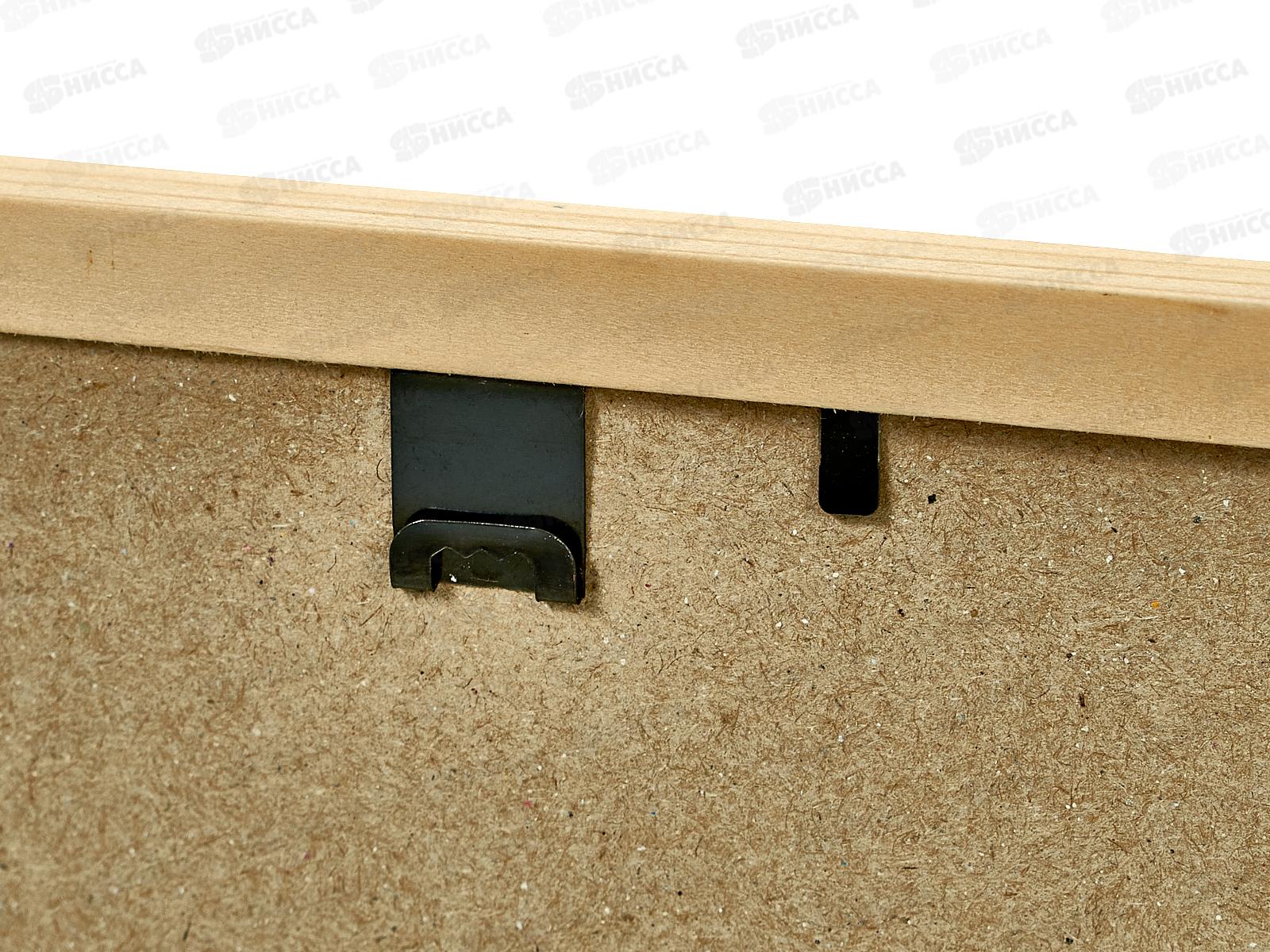 Фоторамка 18*18 б/цв., 3N76 *22