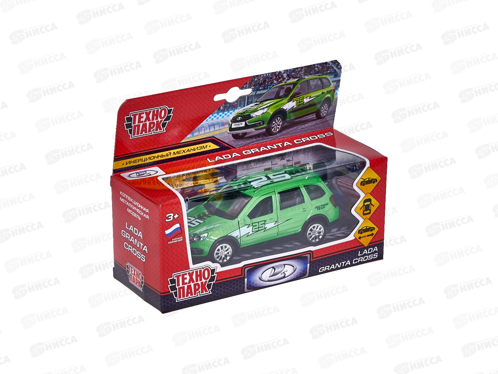 Машина &quotТЕХНОПАРК&quot металлическая LADA GRANTA CROSS Спорт, 12см, 299801