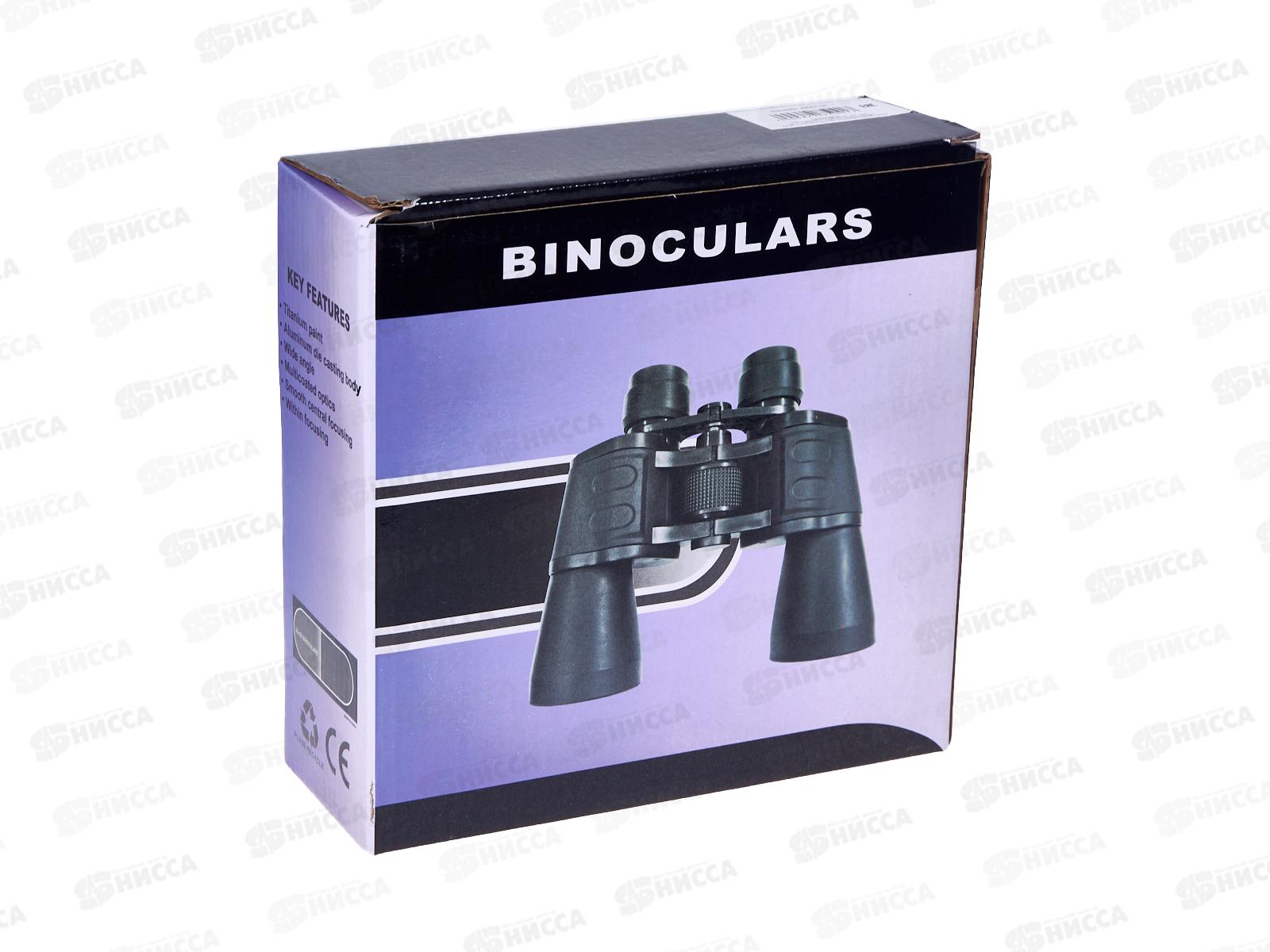 Бинокль 19,6*17,5см увеличение в 12раз (064475)  Ж