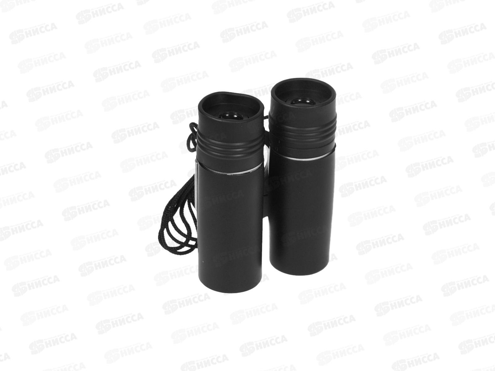 Бинокль 9,7*10см мини складной увеличение в 8раз (064483)  Ж