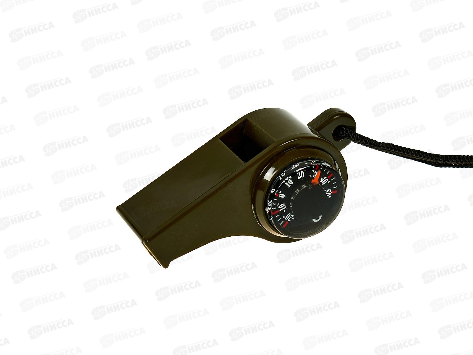 Компас -свисток+лупа пластик 5,2см*3,4см (064486)  Ж